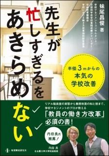 ˻פ򤢤ʤʶ鳫ȯISBN:9784873804897