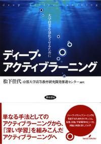 ǥסƥ֥顼˥󥰡Ҧ˼ISBN:9784326251018