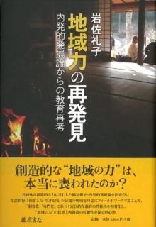 ϰϤκȯȯŪȯŸζƹ͡ƣŹISBN:9784865780185