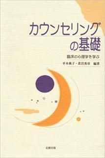 󥻥󥰤δá׾οؤؤ̼֡ǡISBN:9784893846068