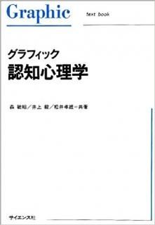 եåǧοءʥ󥹼ҡISBN:9784781907765