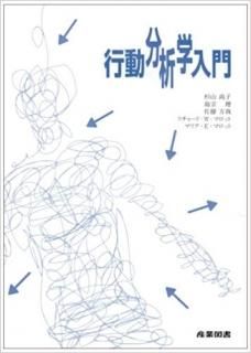 ưʬϳʻȿ޽ISBN:9784782890301