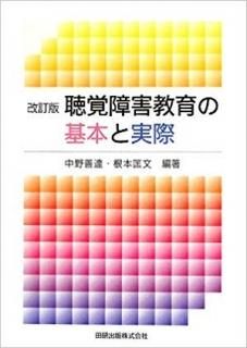 ǡİо㳲δܤȼºݡĸǡISBN:9784860890186