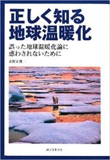 Τϵ岹Ȳäϵ岹ȲǤ蘆ʤˡʸƲҡISBN:9784416208182