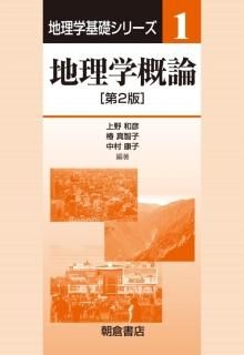شå꡼س裲ǡīҽŹISBN:9784254168198