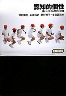 ǧŪ㤤褭ؤӤȻٱʿ˼ҡISBN:9784788511996