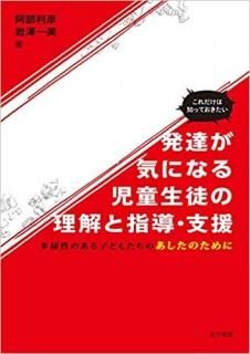 ֤ΤäƤȯãˤʤƸ̤ȻƳٱʶҽ˼ISBN:9784760832705