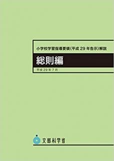 عؽƳΡʿǯ𼨡˲⡡§ԡҡISBN:9784487287024