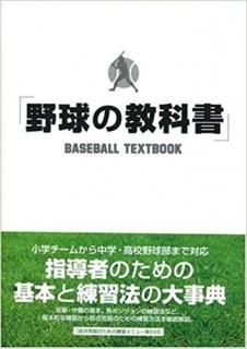 ζʽ裲ǡʥǡϥISBN:9784887189683