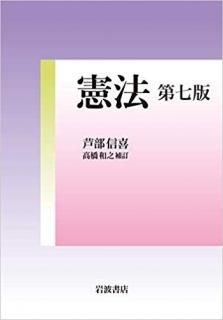 ˡ裷ǡʴȽŹISBN:9784000613224