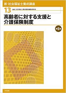 Ҳʡֺ£ԤФٱȲݸ١裶ǡˡǡISBN:9784805858073