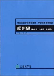 ̻ٱعΡؽƳβ⡡§ԡʳδƲǡISBN:9784304042294