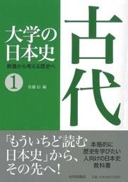 ؤܻˡʻǼҡISBN:9784634600317
