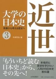 ؤܻˡʻǼҡISBN:9784634600331