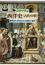 ؤǳؤλˡθ塦ϡʥߥͥ˼ISBN:9784623045921