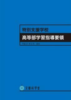 ̻ٱعؽƳΡʳʸƲǡISBN:9784303124274