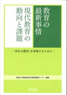 κǿ𡿸嶵ưȲʶǡISBN:9784316804743