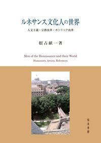ͥʸͤۡISBN:9784862853066