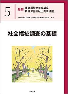 ǿҲʡֺ¡ݷʡֺ£ҲʡĴδáˡǡISBN:9784805882351