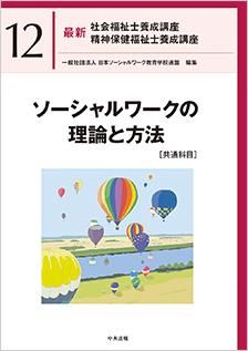 ǿҲʡֺ¡ݷʡֺ£ˡˡǡISBN:9784805882429