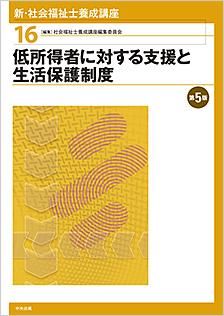Ҳʡֺ£ԤФٱݸ١裵ǡˡǡISBN:9784805858103
