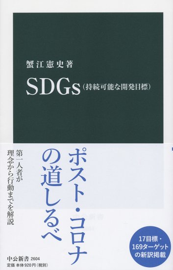 文部省出版社国語指導書 養護学校（精神薄弱教育）中学部国語科教科書指導書/慶應義塾大学出版会/文部省 - その他