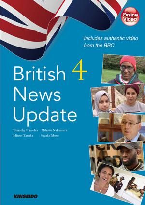 British News Update4 映像で学ぶイギリス