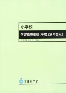 星槎大学 スポーツ身体表現専攻 9冊セット販売 保健体育 星槎大学 スポーツ身体表現専攻 9冊セット販売 保健体育