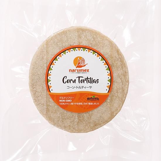 ホワイト 13cm×15枚（冷凍/真空パック） - ナルメックス オンライン