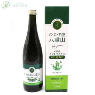 饨 CGF ȬŻ[720ml]ھ̣ڤ좨λΤߤ<img class='new_mark_img2' src='https://img.shop-pro.jp/img/new/icons20.gif' style='border:none;display:inline;margin:0px;padding:0px;width:auto;' />