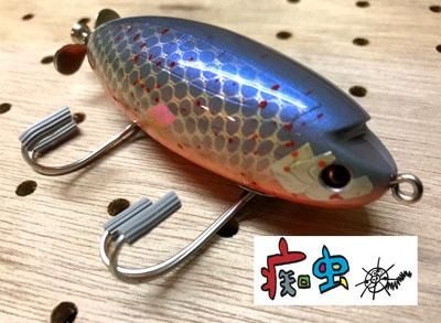 痴虫/ボルチ105 - Knoxville Online Shop