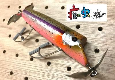 痴虫/ボルチ105 - Knoxville Online Shop 痴虫/ボルチ105 - Knoxville Online Shop