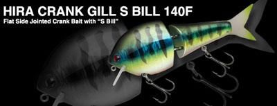 ノリーズ　ヒラクランクギルSビル140F NORIES/ヒラクランクギル Sビル140F - HONEYSPOT