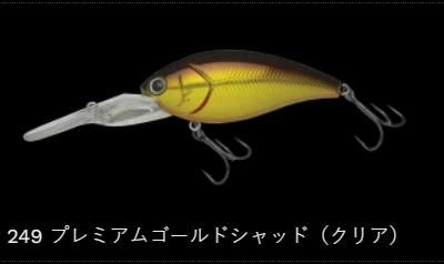 ノリーズ　NORIES ショットオーバー5 SHOT OVER 5 3個セット SHOT OVER 5 | BASS | NORIES
