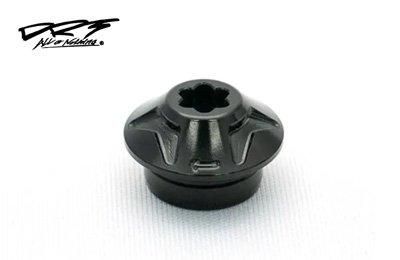 DRT/VARIAL センターナット - Knoxville Online Shop DRT/VARIAL センターナット - Knoxville Online Shop