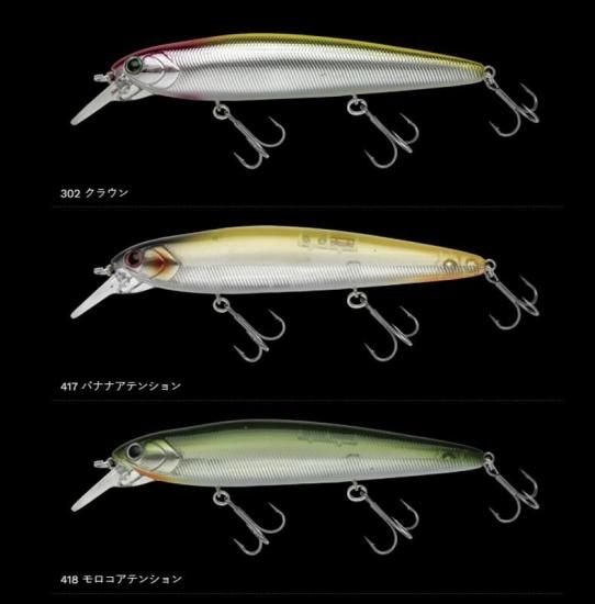 NORIES/ LAYDOWN MINNOW 110JP - Knoxville Online Shop
