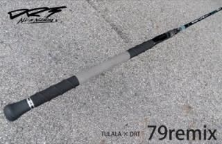 DRT - Knoxville Online Shop