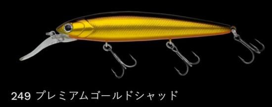 TADAMAKI 112 ルアー 3個セット 新色 TADAMAKI 112 | INFORMATION | NORIES