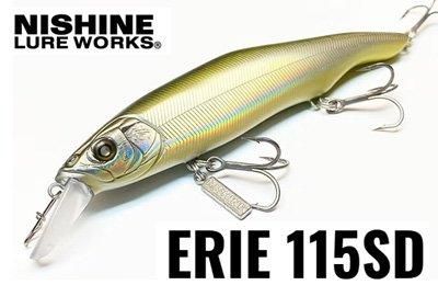 Nishine Lure Works / エリー115SD - Knoxville Online Shop