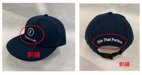 Electric Fishing Club キャップ 150個　限定品 ELECTRIC / JAPAN LTD 
