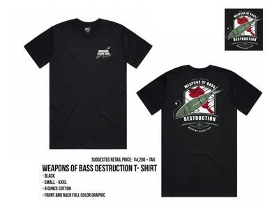 ワーキングクラスゼロ　WORKING CLASS ZERO　　Tシャツ　drt WORKING CLASS ZERO x DRT / WEAPONS OF BASS DESTRUCTION T