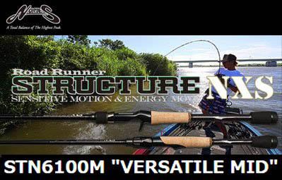 NORIES/ROAD RUNNER STRUCTURE NXS 「STN6100M 」 - Knoxville