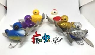 痴虫 - Knoxville Online Shop