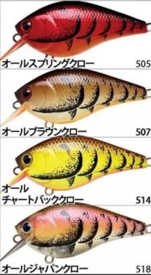 LUCKY CRAFT U.S.A / Fat CB B.D.S. 1 - Knoxville Online Shop