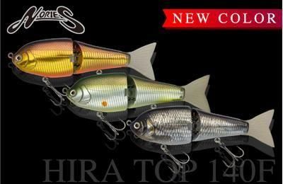 HIRA TOP | BASS | NORIES
