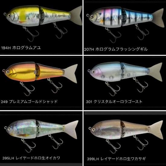 ノリーズ(NORIES) ヒラトップ140F 395LH レイヤードホロ生