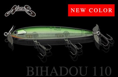 NORIES / BIHADOU110 - Knoxville Online Shop