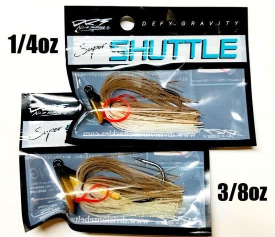 DRT / Super SHUTTLE - Knoxville Online Shop