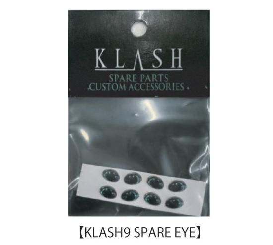 DRT /KLASH9 SPARE EYE SPARE EYE - Knoxville Online Shop