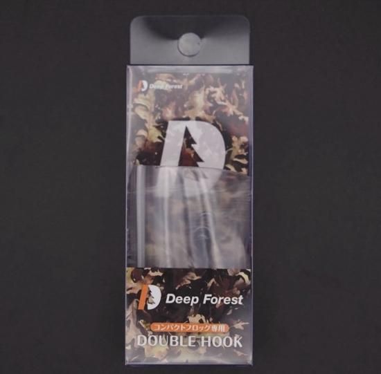 Deep Forest Compact Frog Hook (3pcs) - Knoxville Online Shop